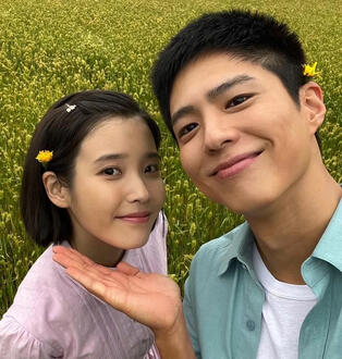 when life gives you tangerines (16 episodes)