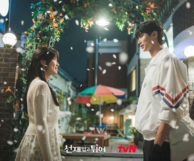 lovely runner (16 episodes)