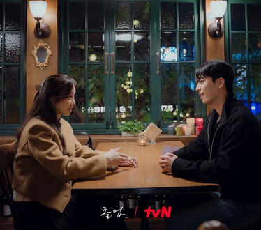 midnight romance in hagwon (16 episodes)