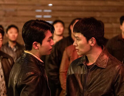 the worst of evil (12 episodes)